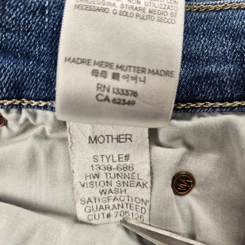 Mother High Waisted Tunnel Vision Sneak Jeans Blue Wide Leg 1338-686 Size 25